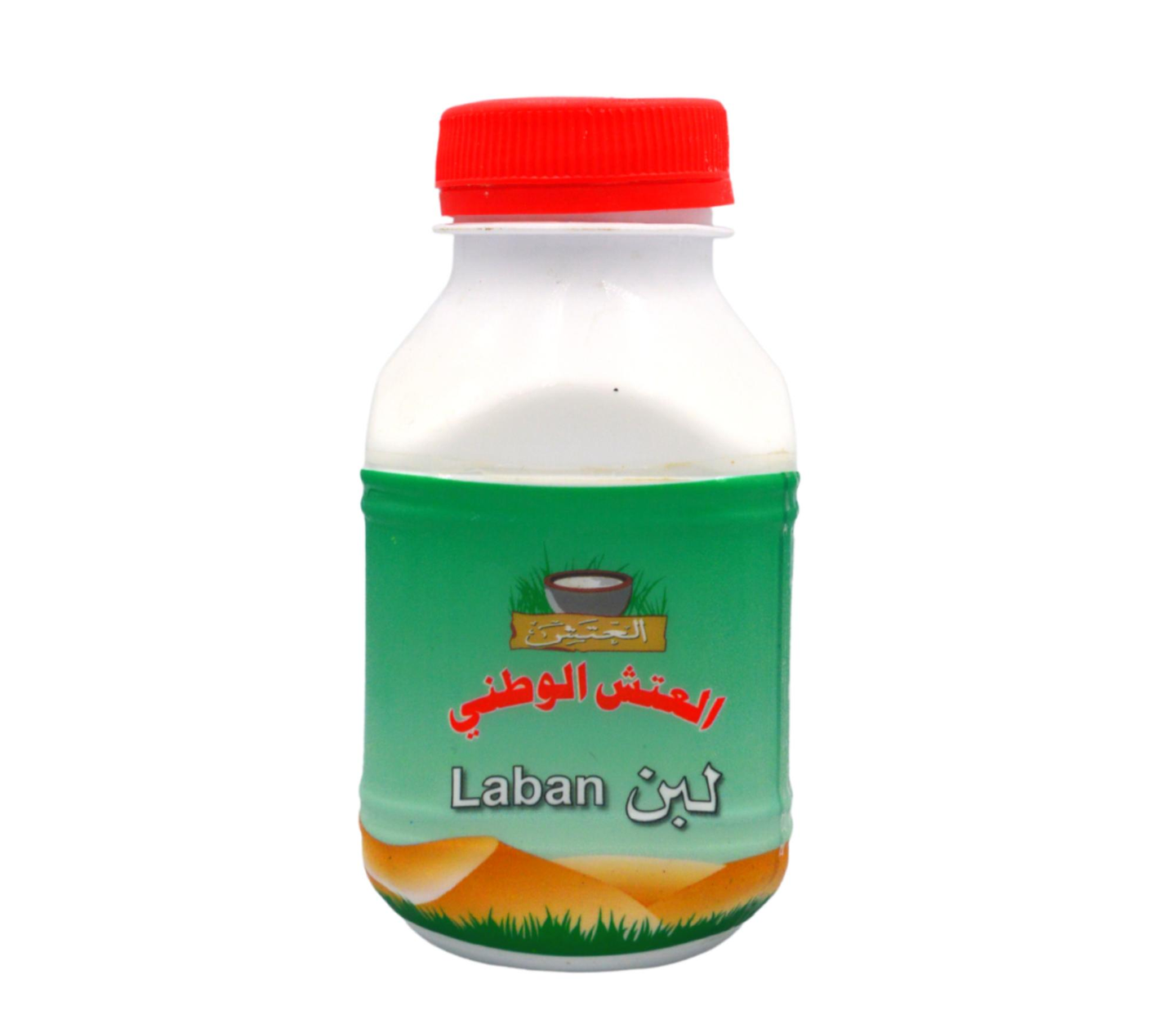 Atash Laban