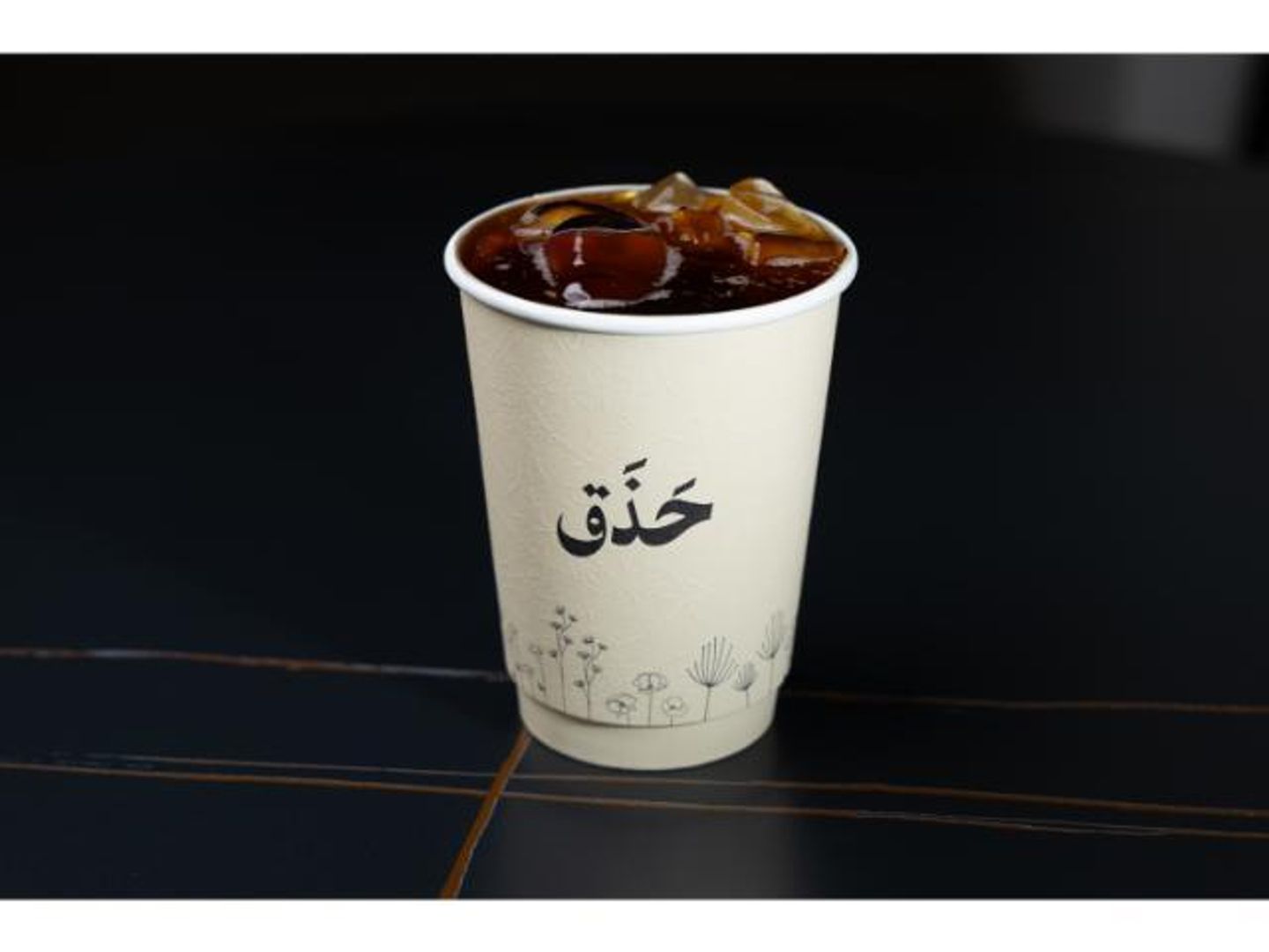في ٦٠