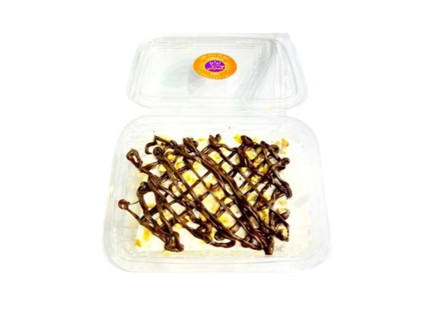 Nutella Qushtuta