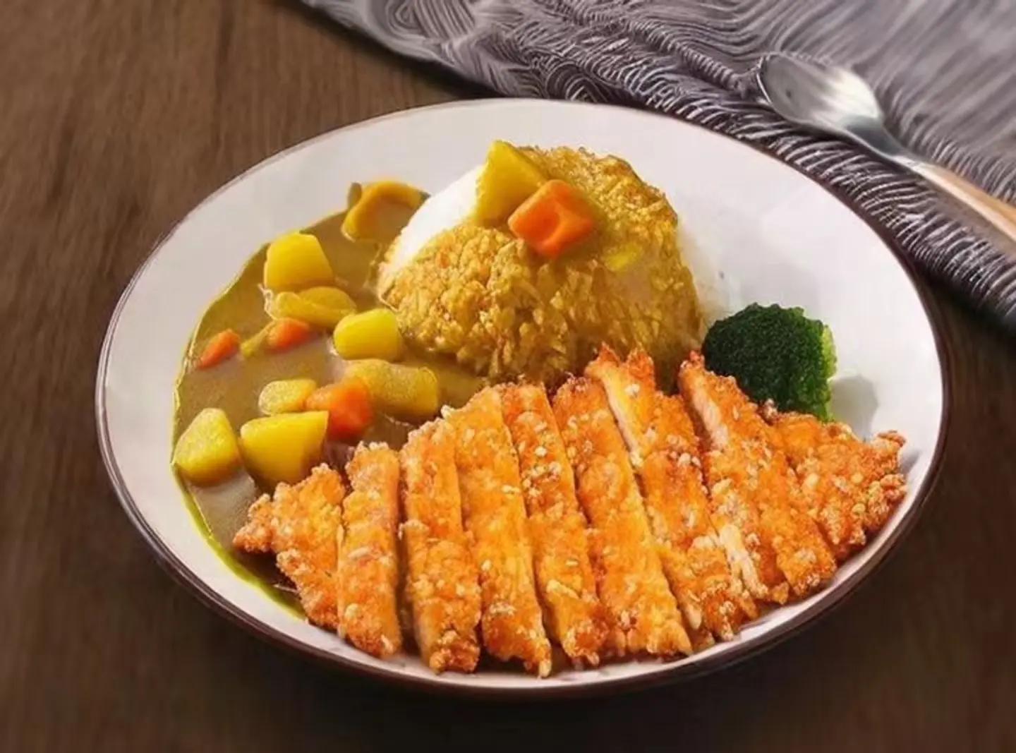 Curry Chicken Chop With Rice