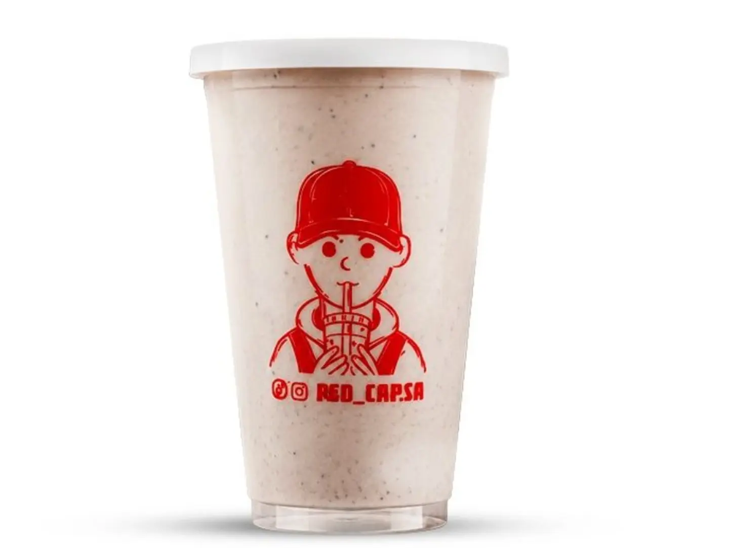 Peanut Peter's Milkshake