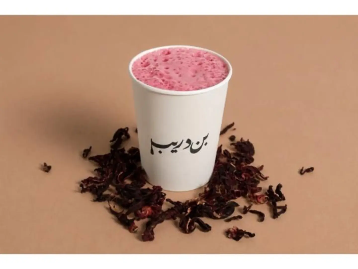 Iced Hibiscus