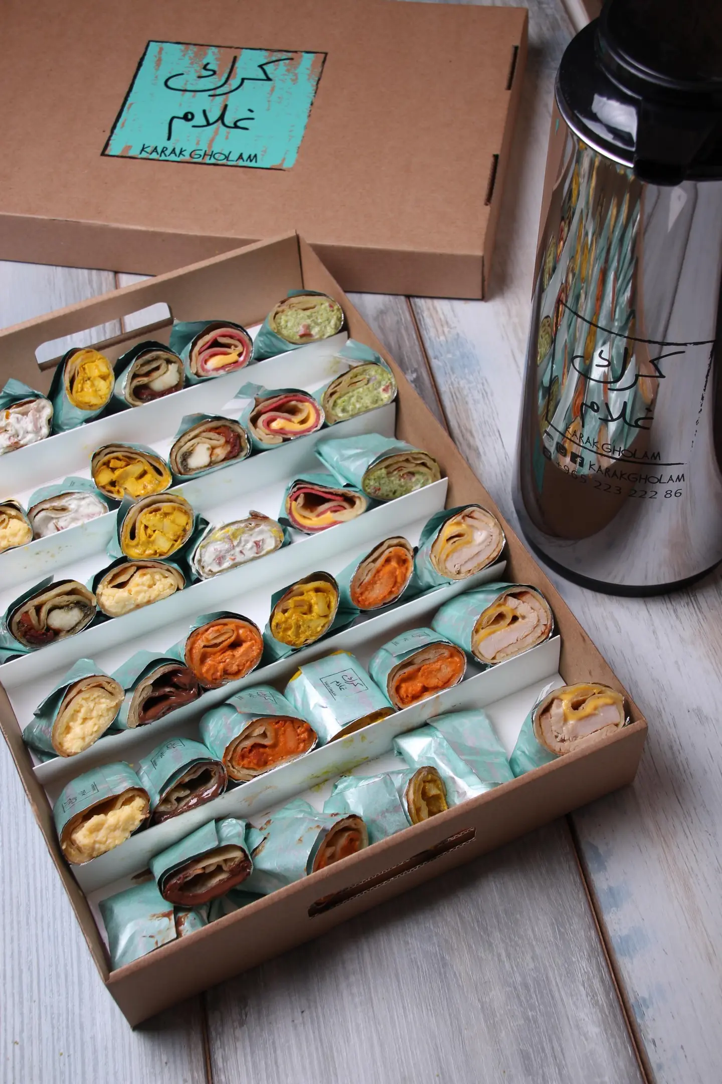 ميني جباتي بوكس