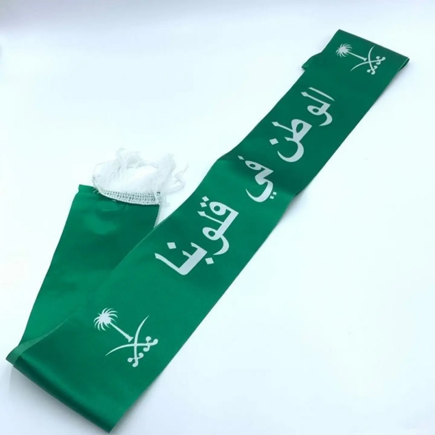 Ksa Scarf 3