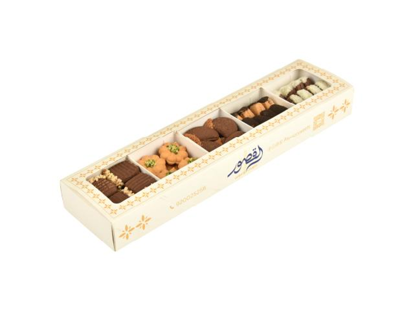 450g Petit Fours Box
