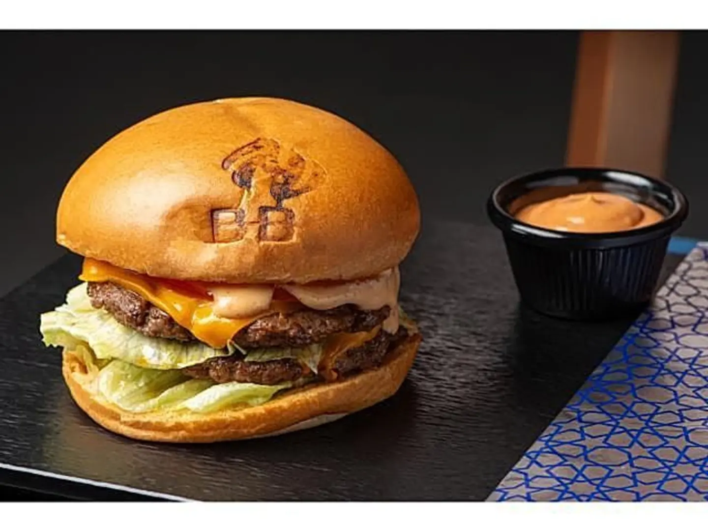 Bbs Special Beef Burger