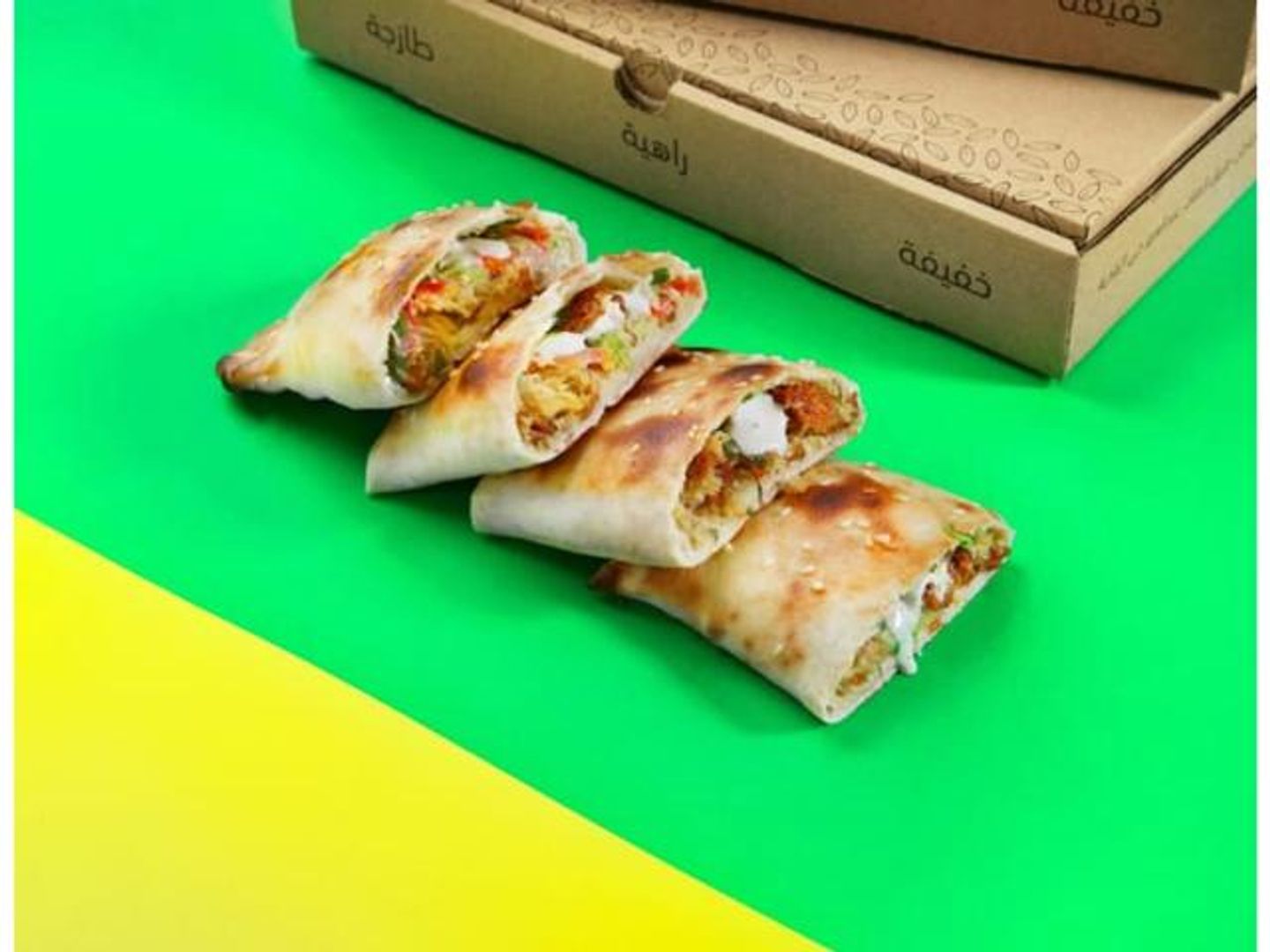 Falafel Pie