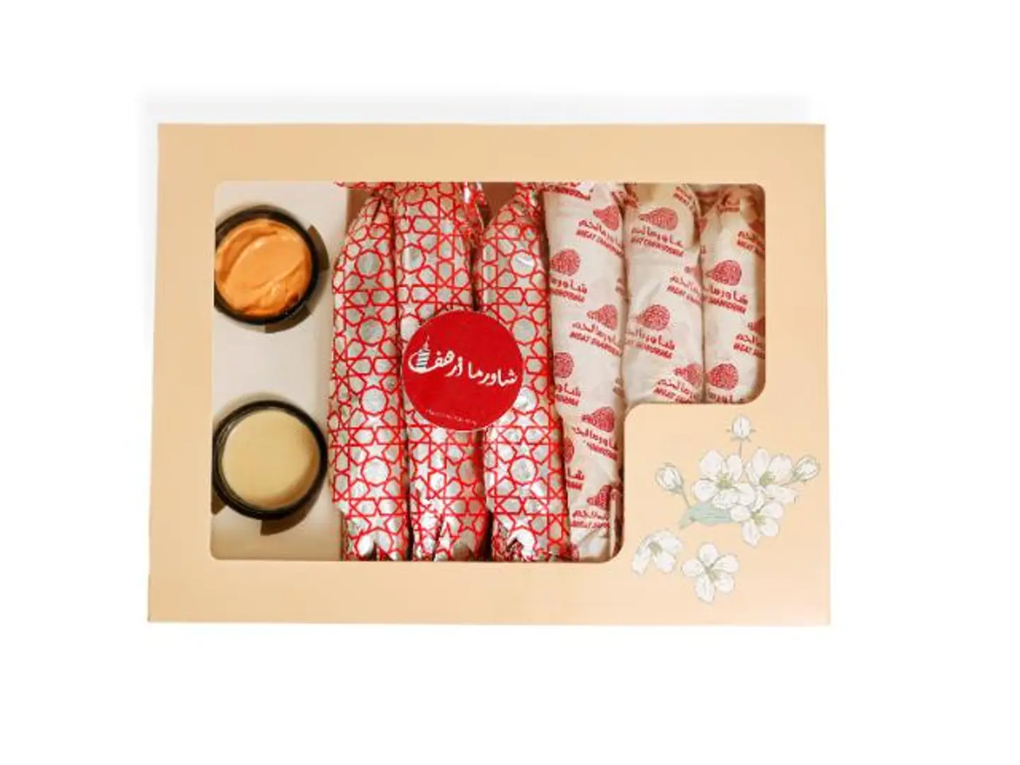 Box Of 6 Arhaf Meat Sandwiches With Iraqi Bread