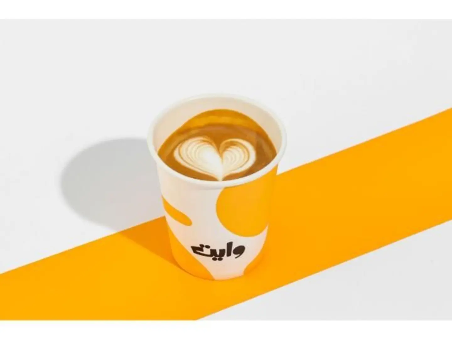 Hot Cortado