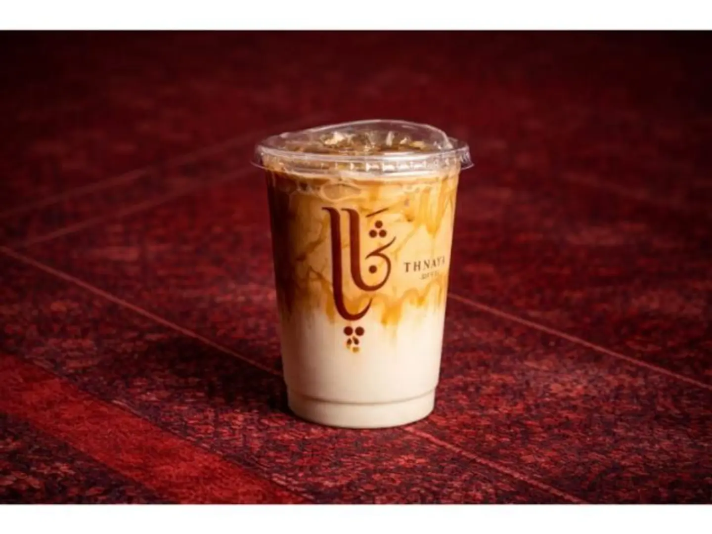 Iced Caramel