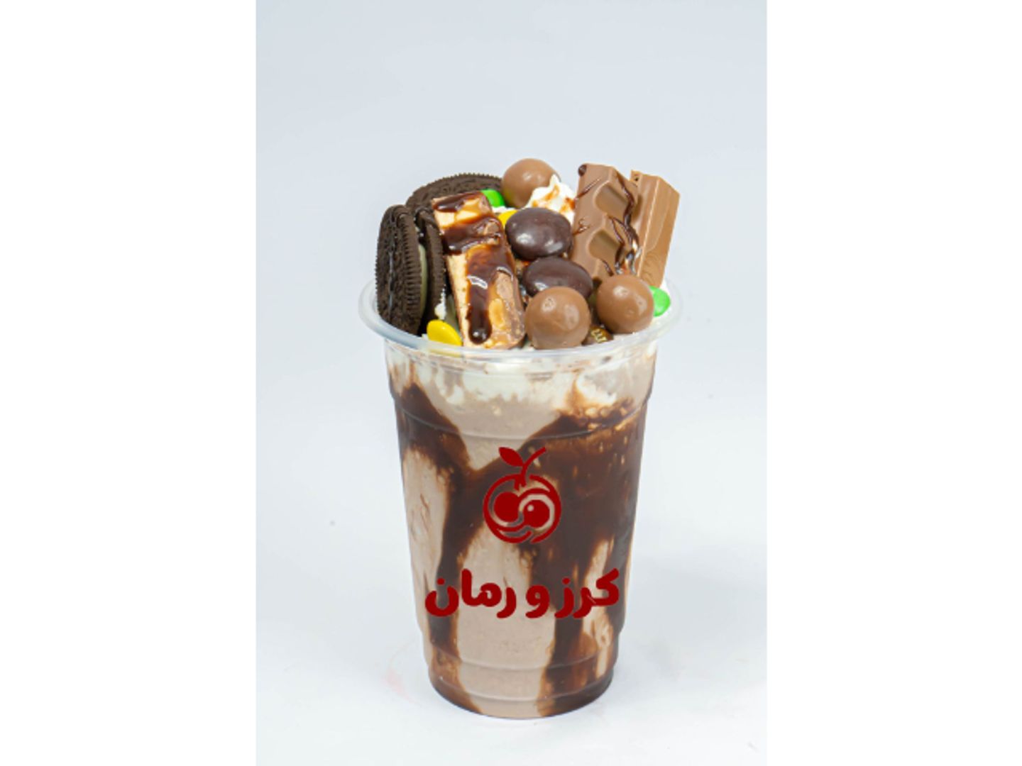 السعاده