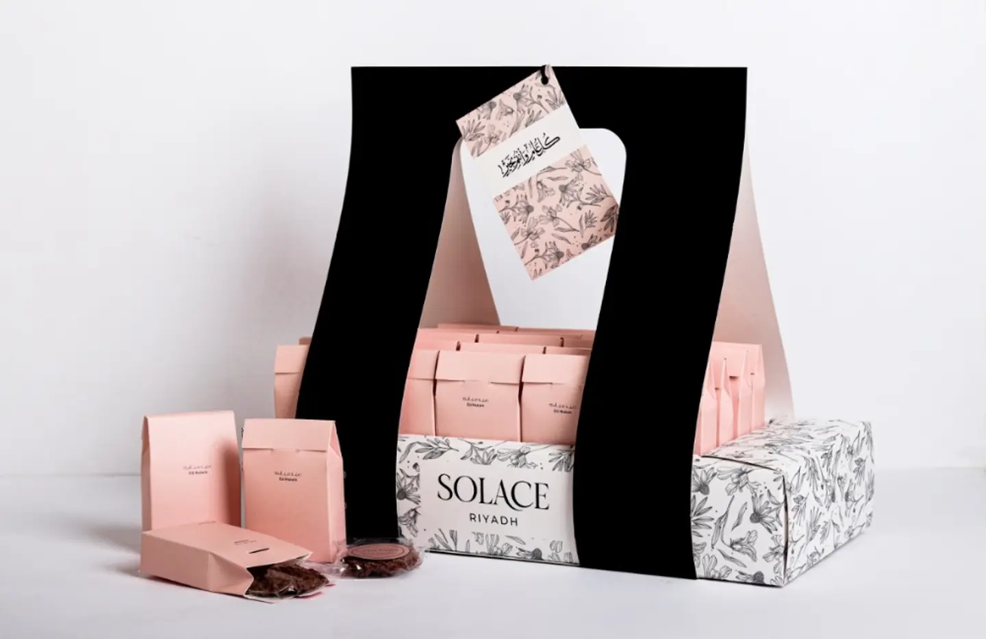 Eid Gift Box