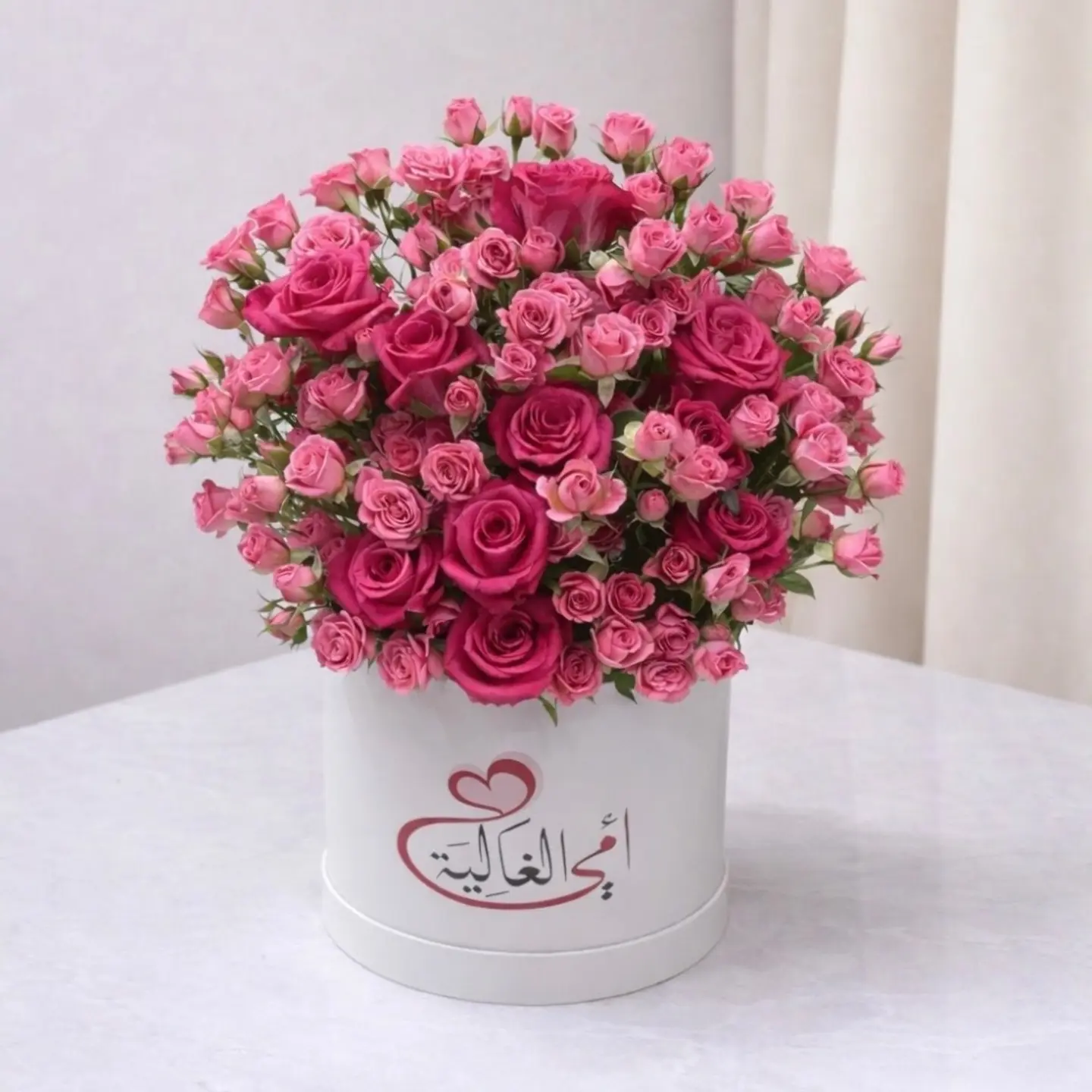 My Mother's Generosity