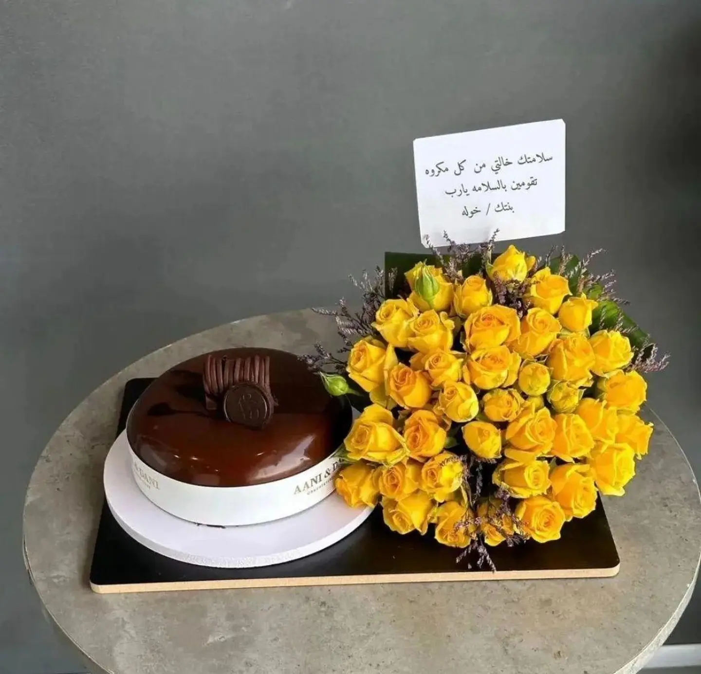 كيك اني وداني شكلاته