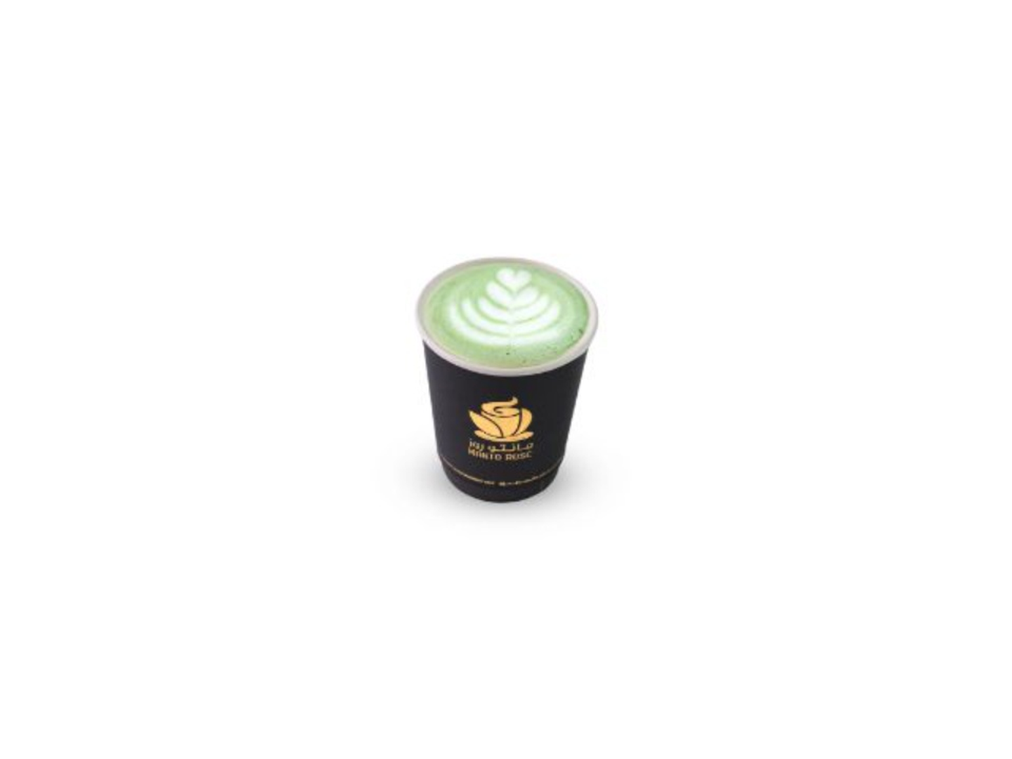 Matcha Latte