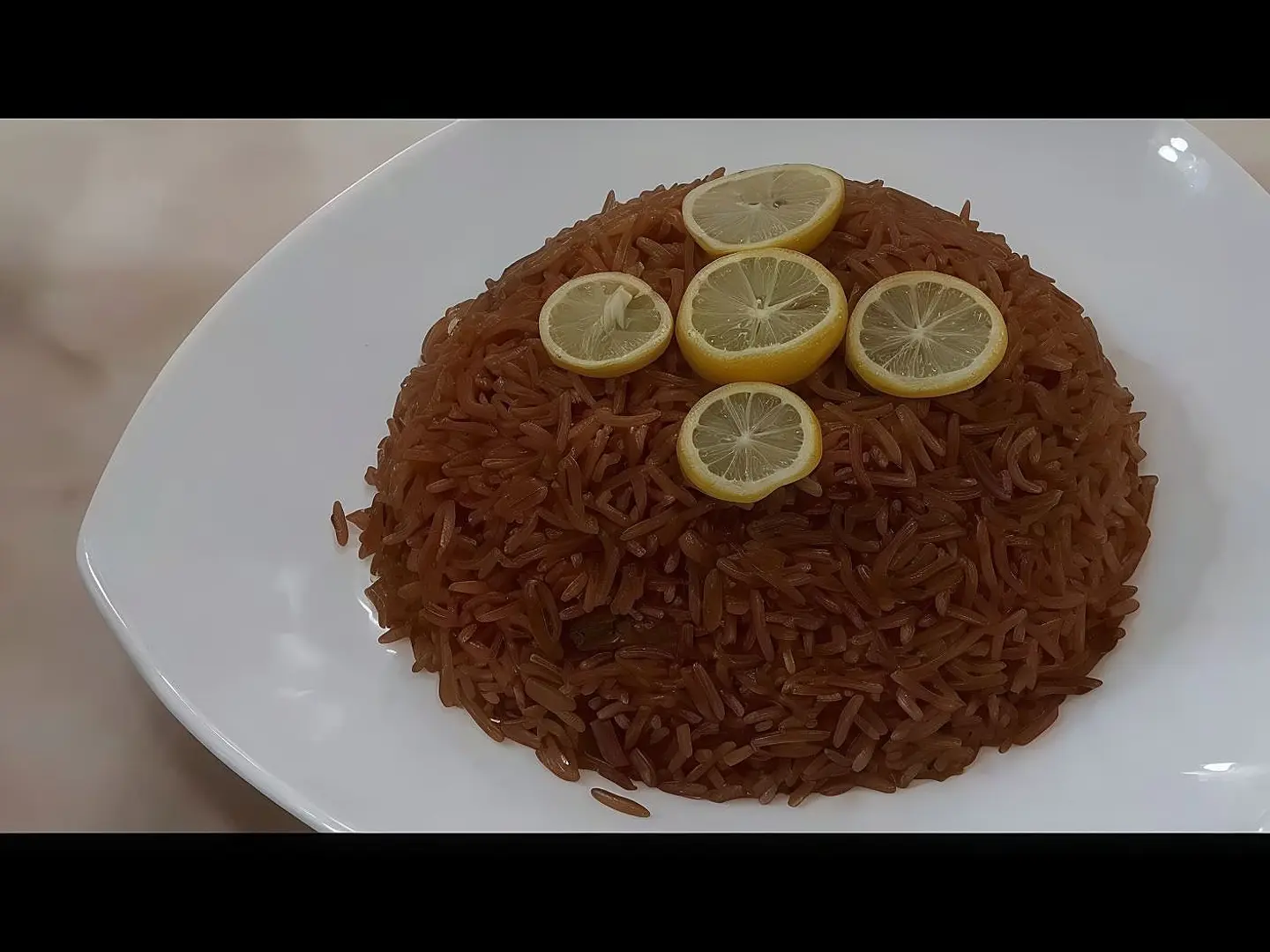 Rice