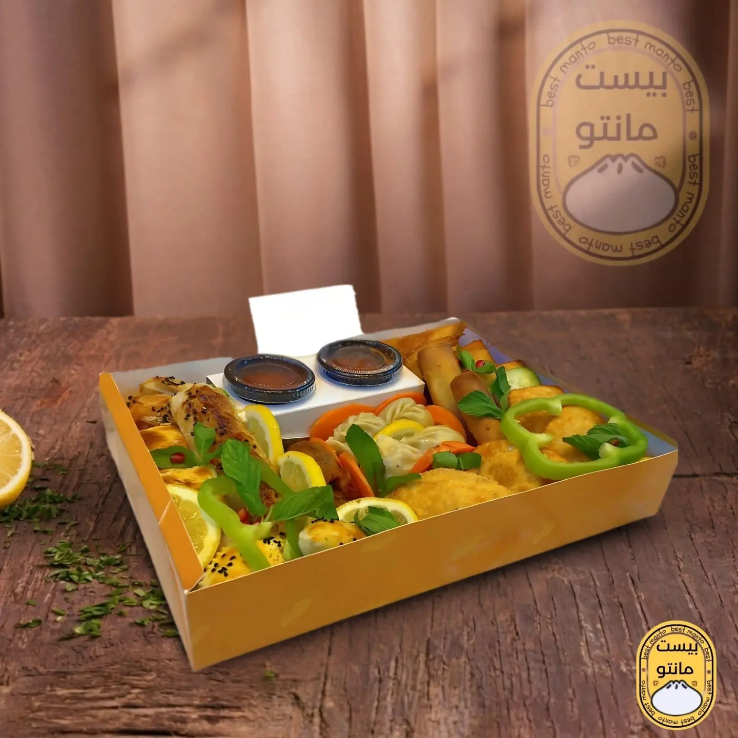 Mixed Hijazi 27 Pieces