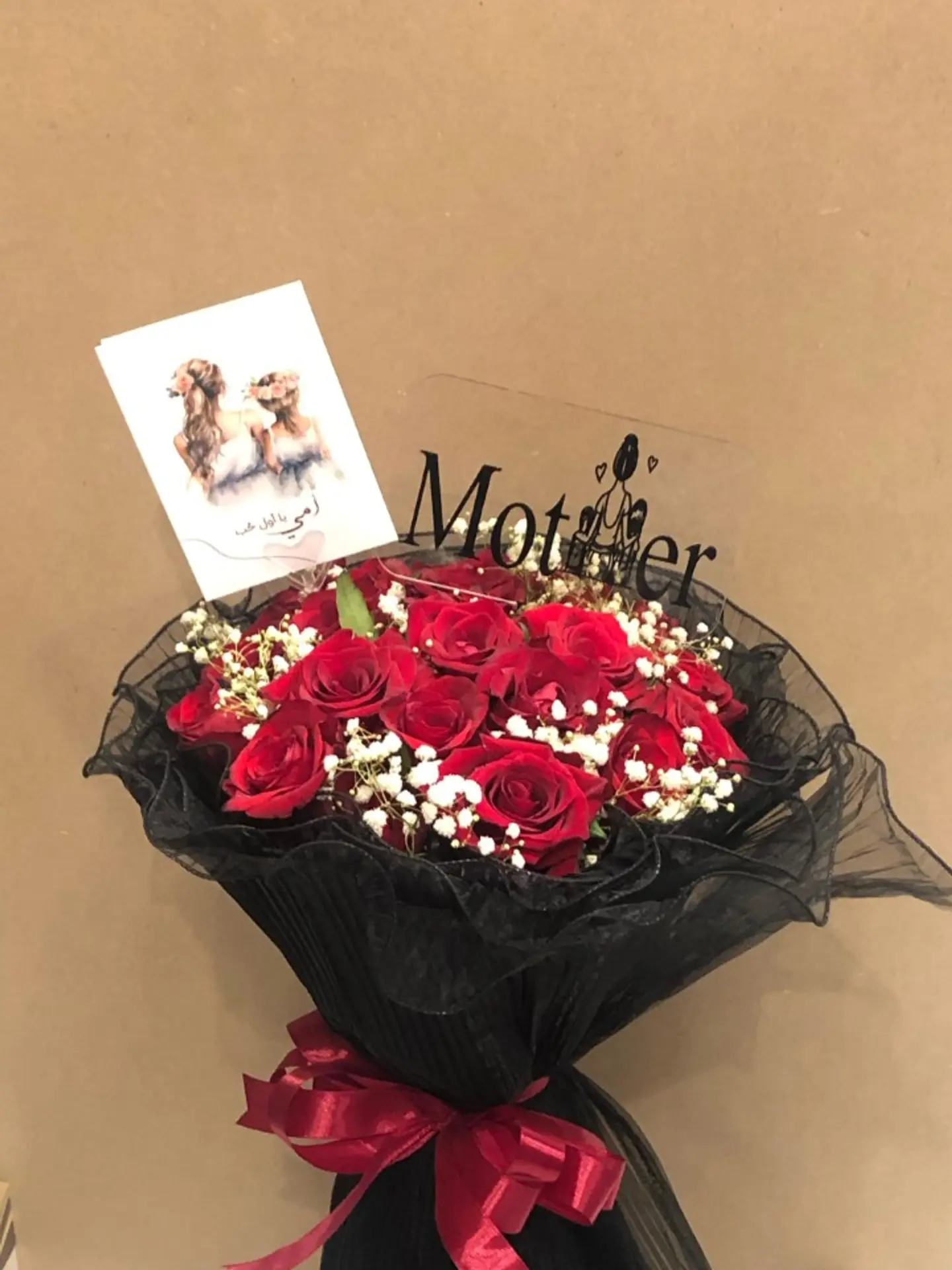 Mother's Day Bouquet 2