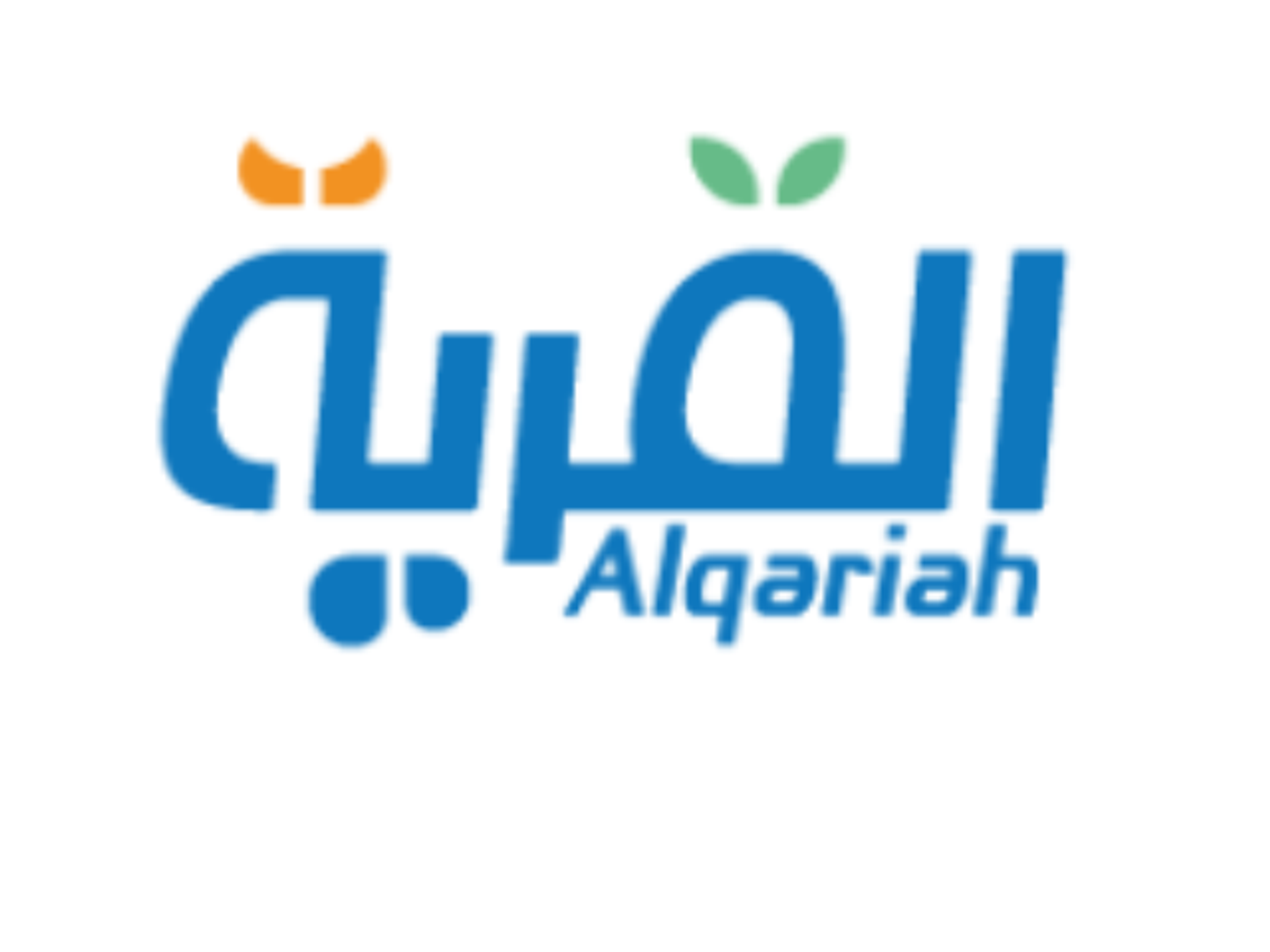 لبن القرية
