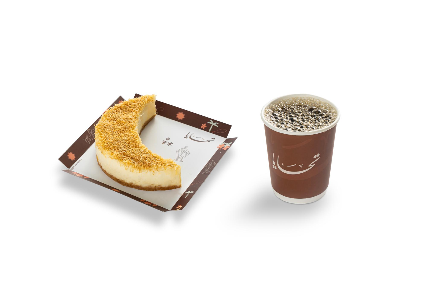 Konafa Cheese With Coffee Day