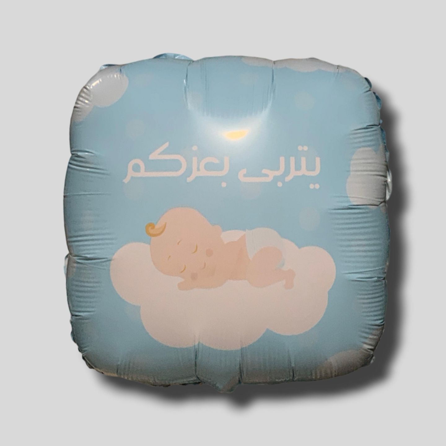 بالون قصدير 7