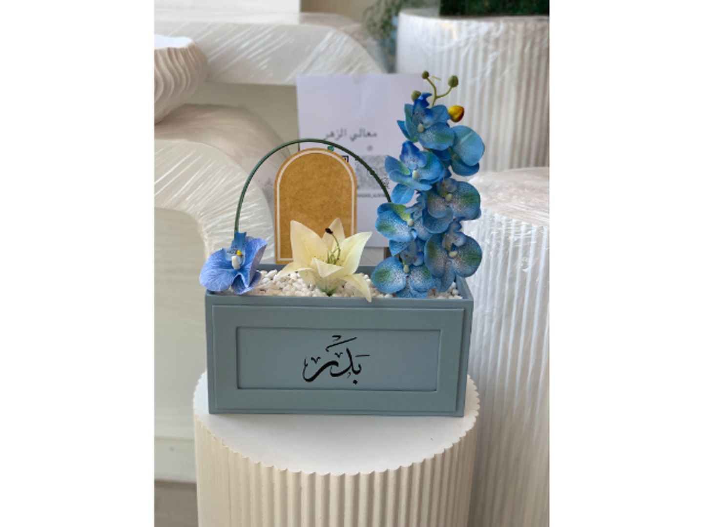 تنسيق 12