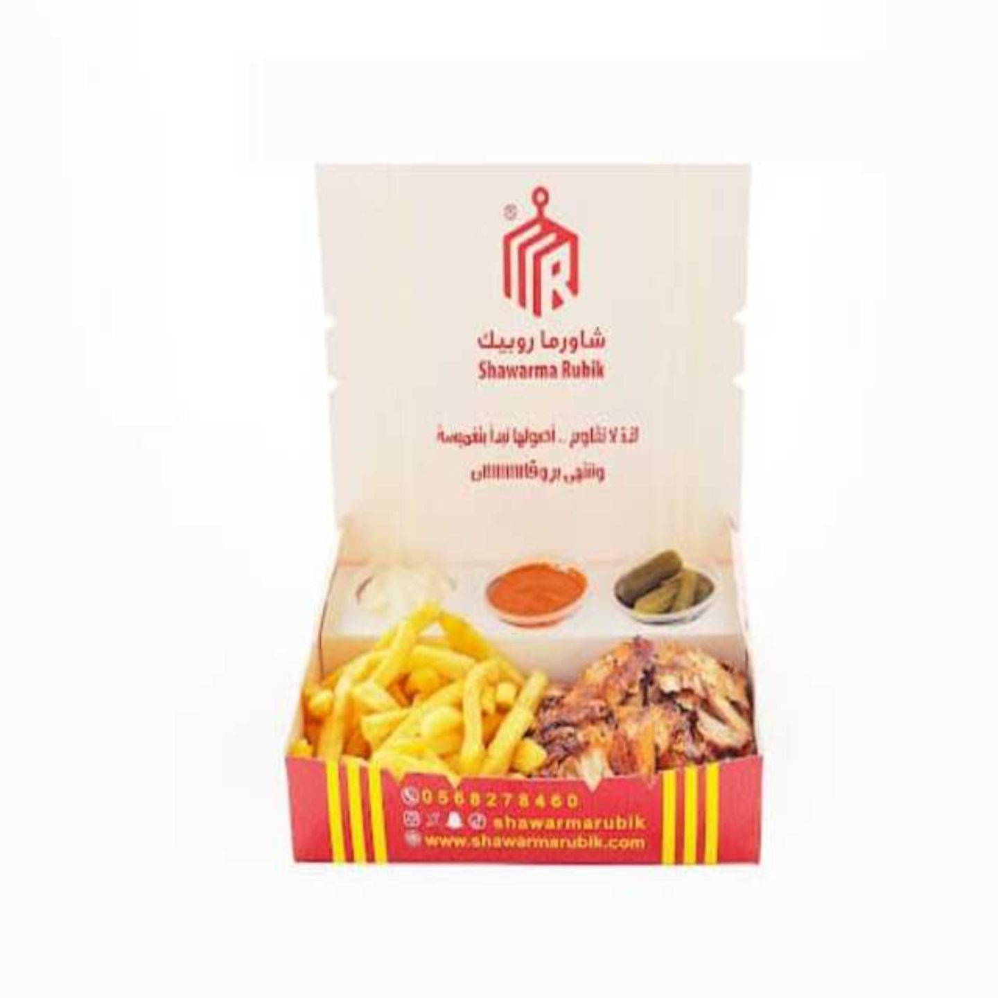 Slices Shawarma Farrt