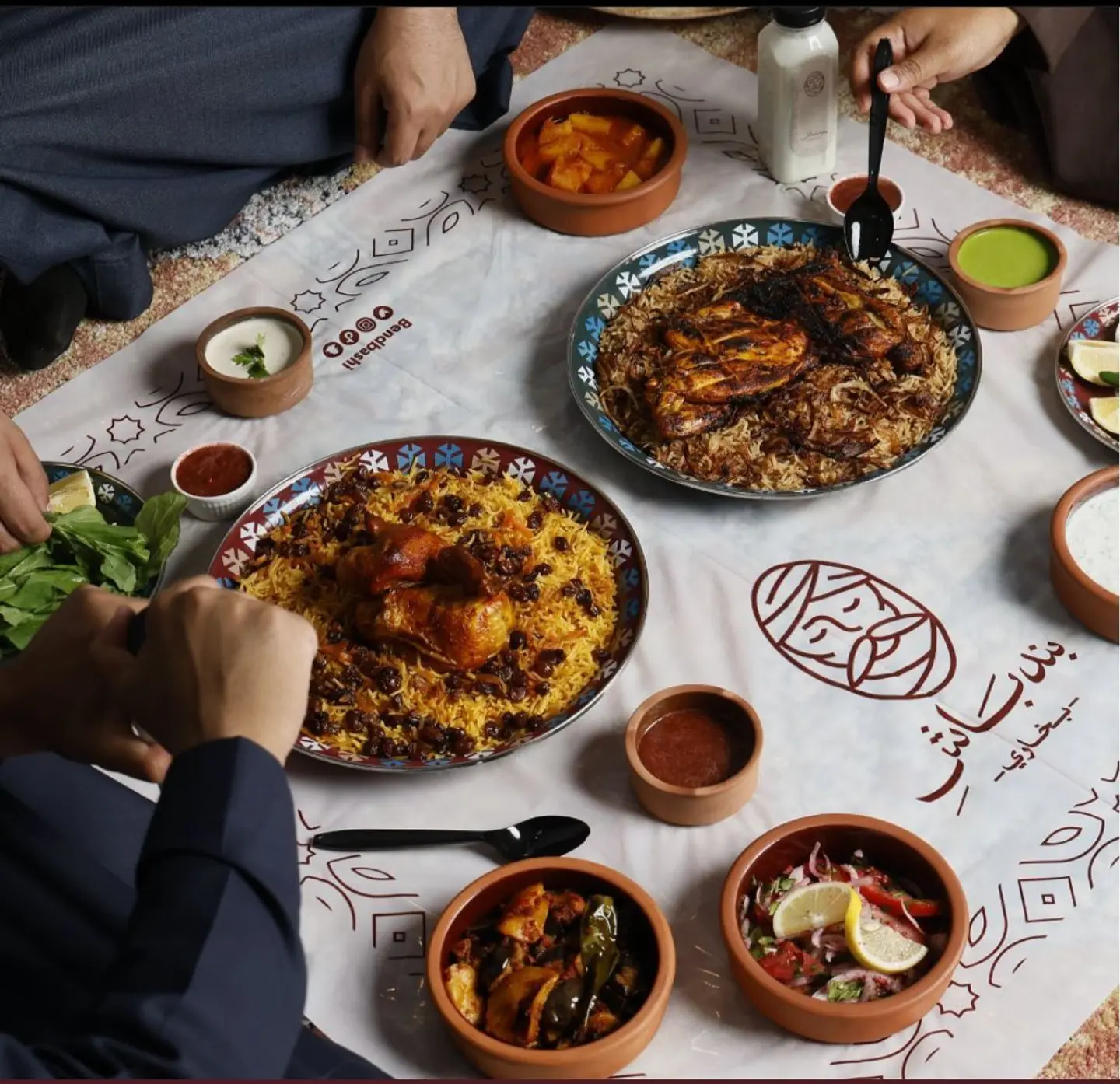 وجبة بندباشي كبير