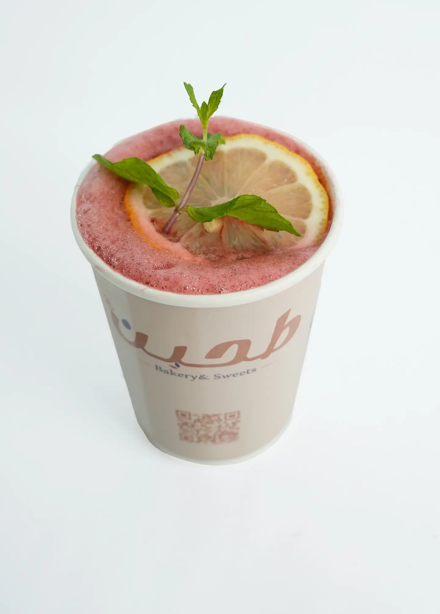 Iced Hibiscus