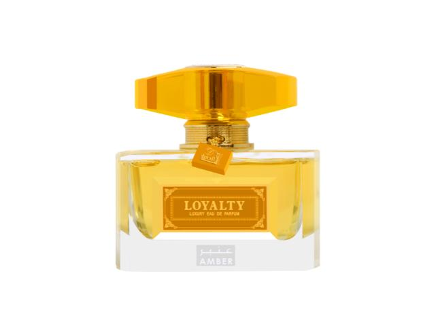 لويلتي عنبر