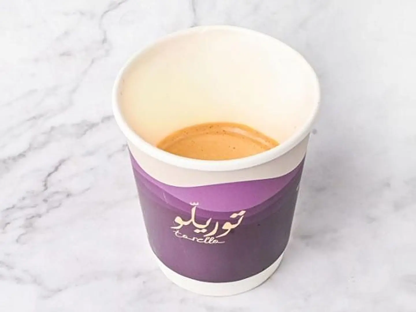 Cortado