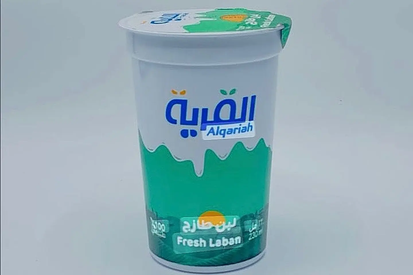 Labn Qarya