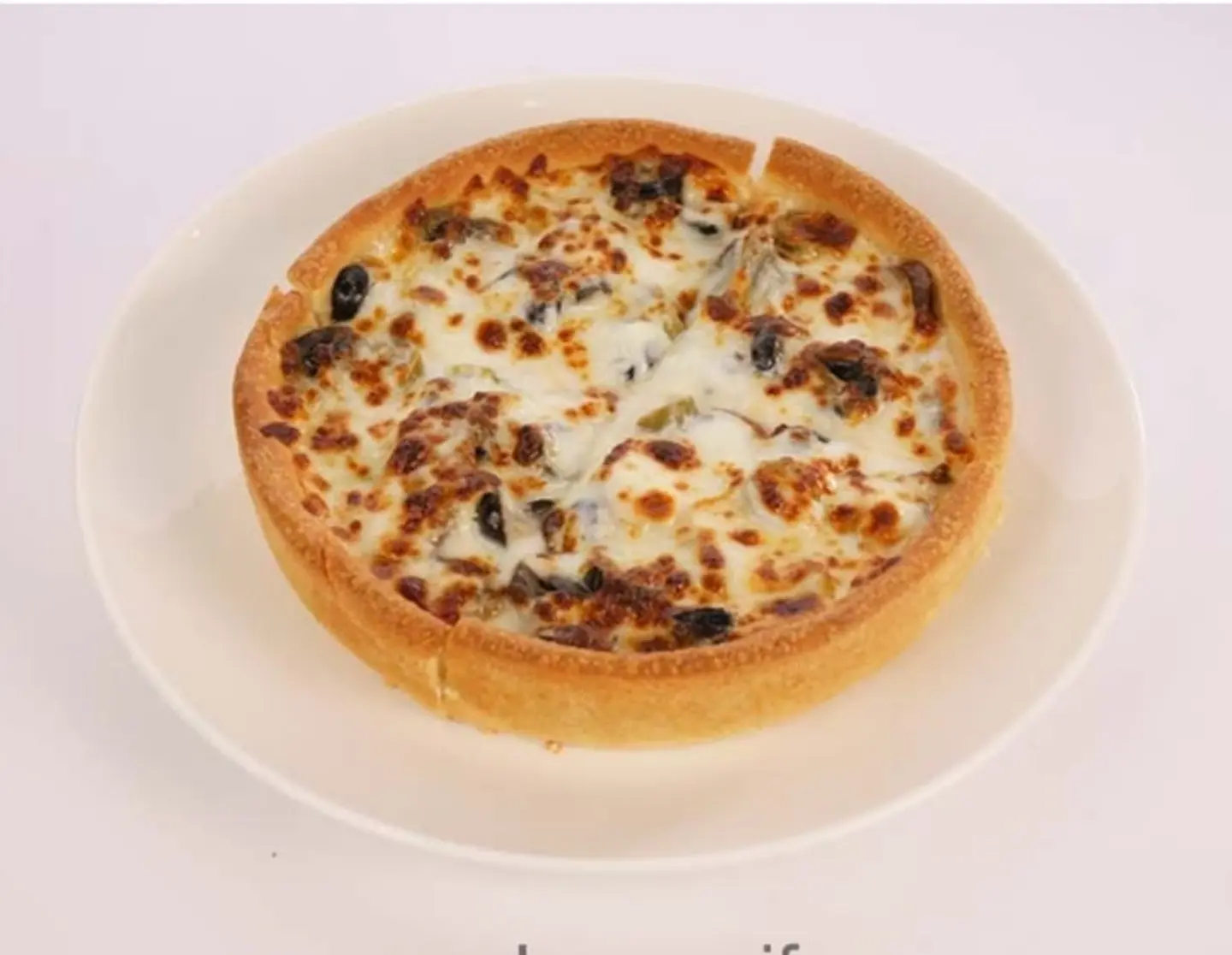 Pizza Chiken