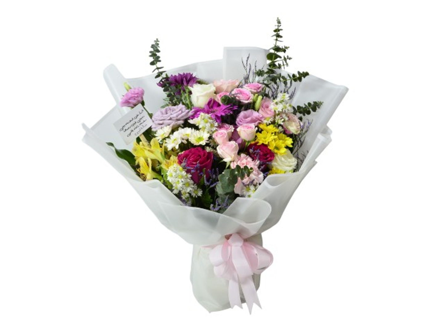 1004 Hand Bouquet Of Mixed Flowers With Accessories