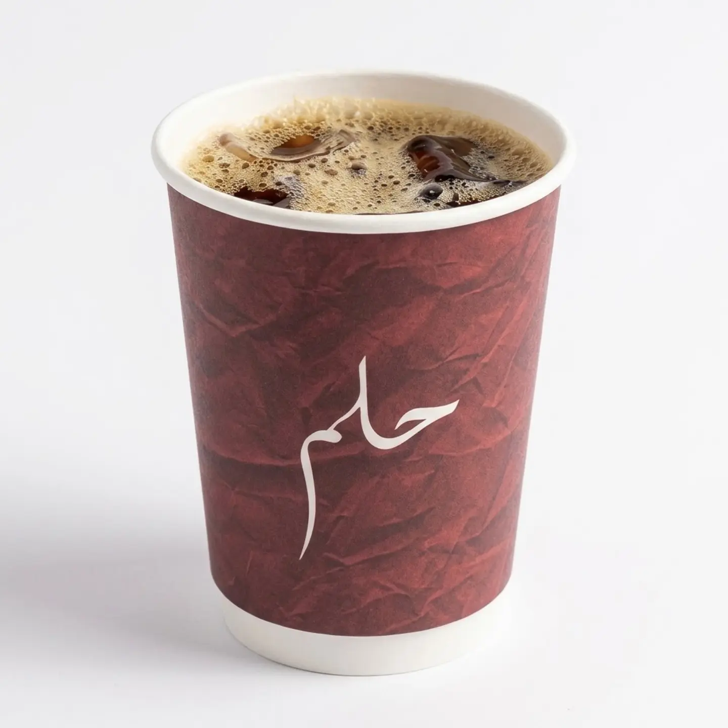 Today's Coffee