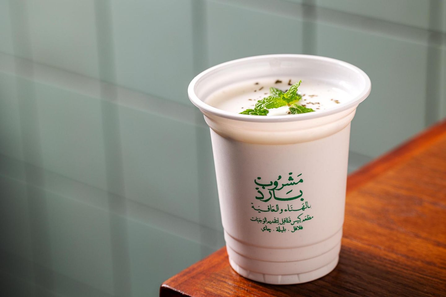 شراب اللبن
