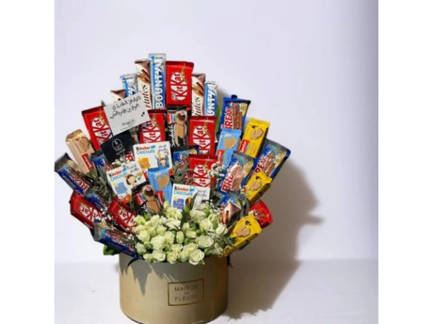 صندوق شوكولاتة فاخرة