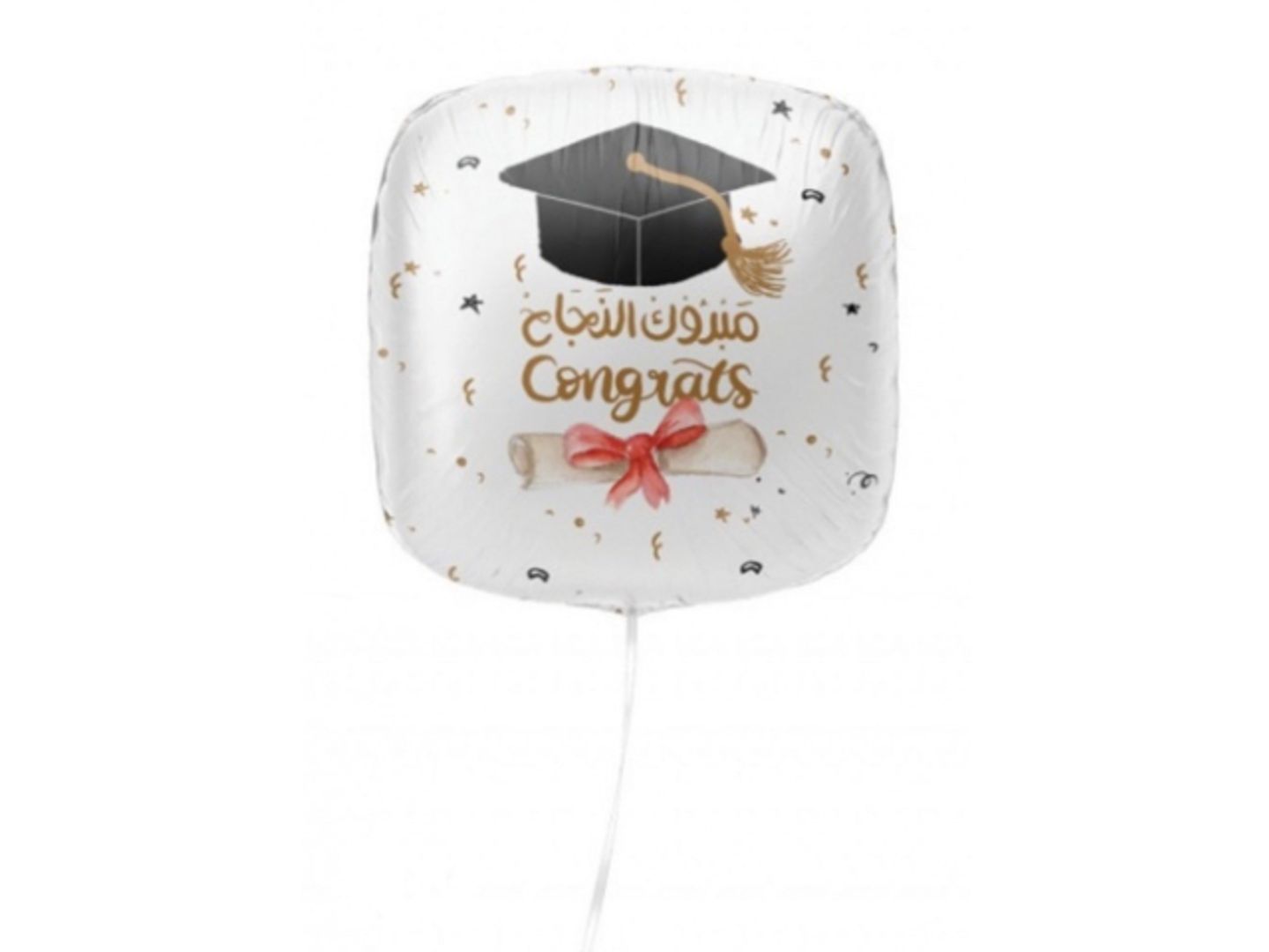 Balloon Helium Square Congratulations Success