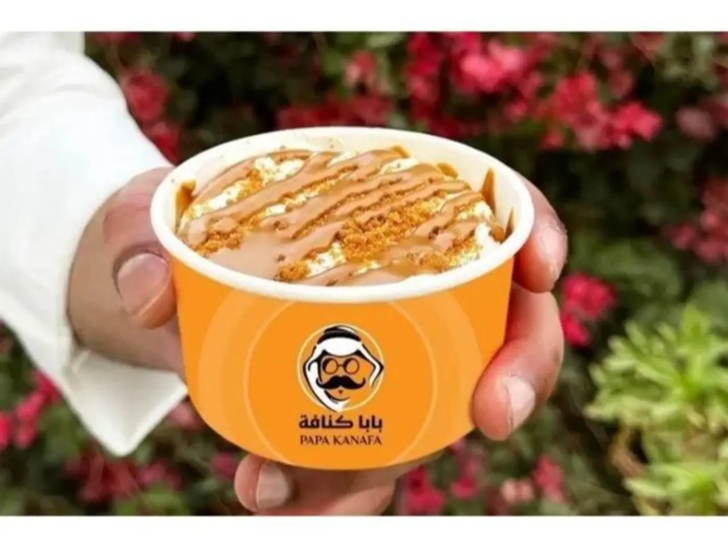 قشطوطة مني نوتيلا مع بسبوسة أو رز باللبن