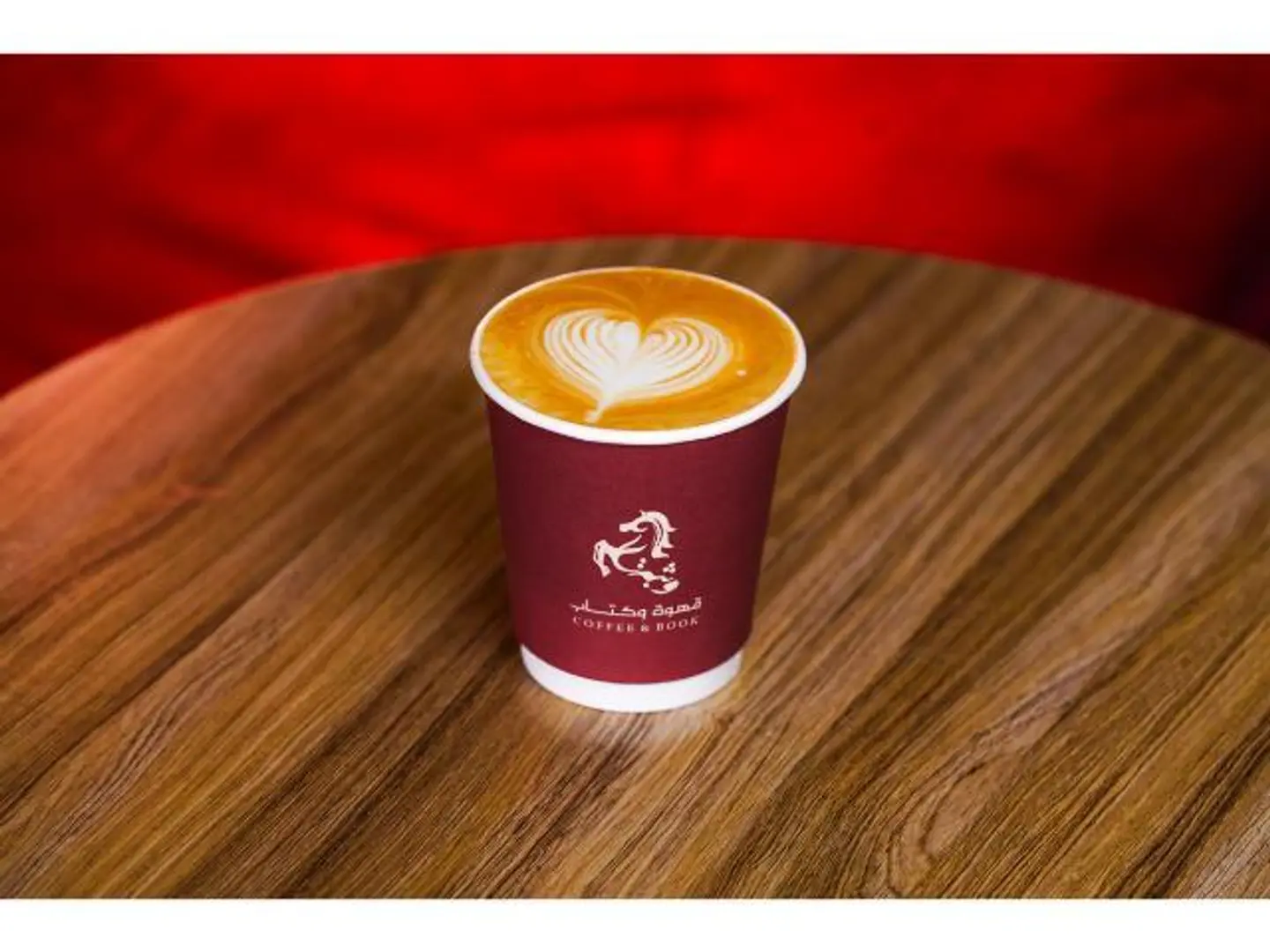Latte