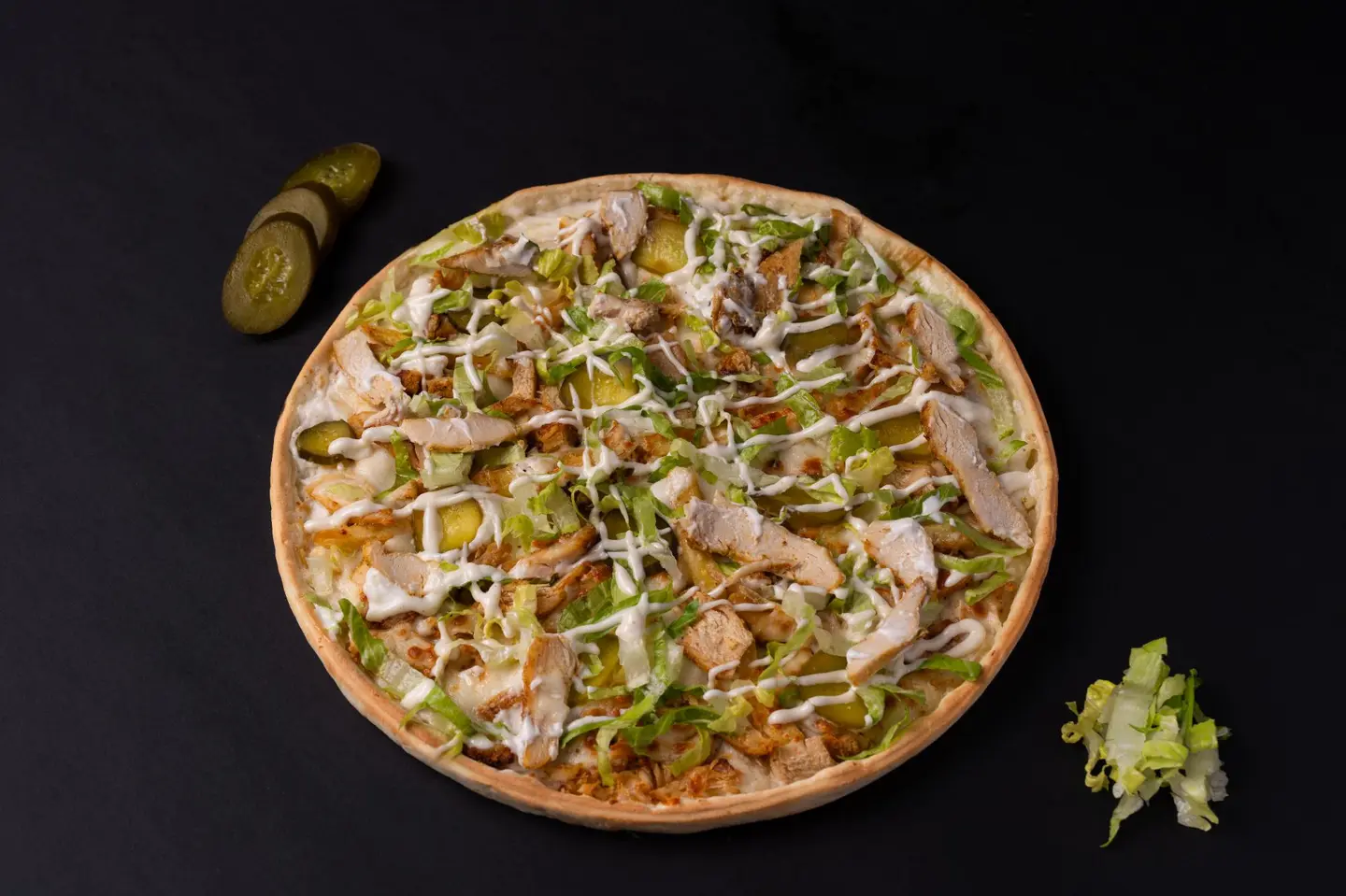 بيتزا شاورما