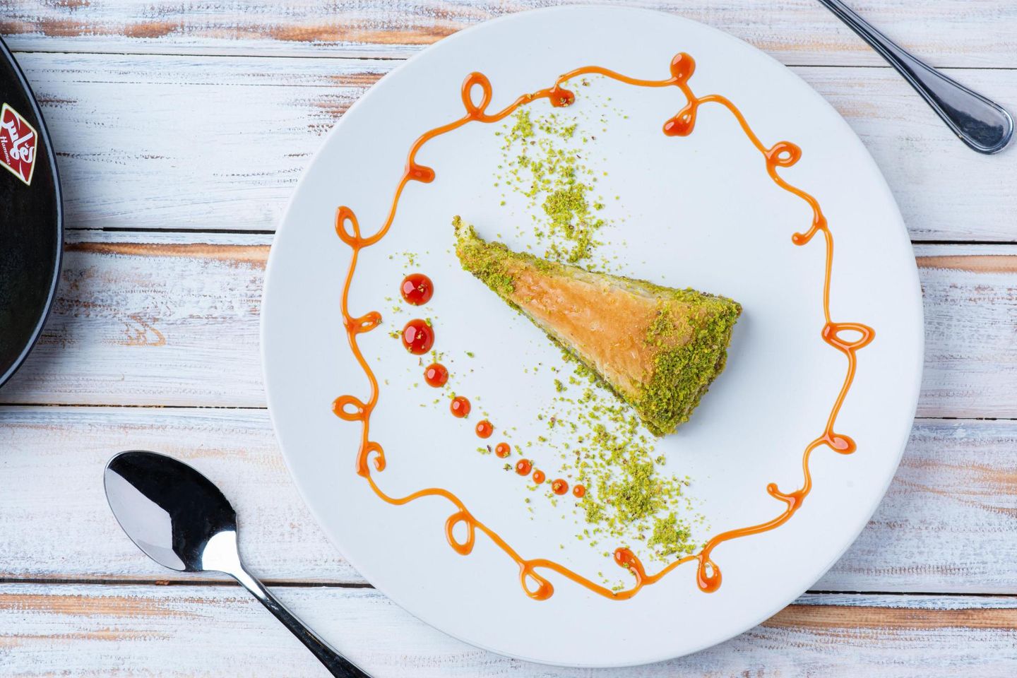 Delicious Turkish Baklawa
