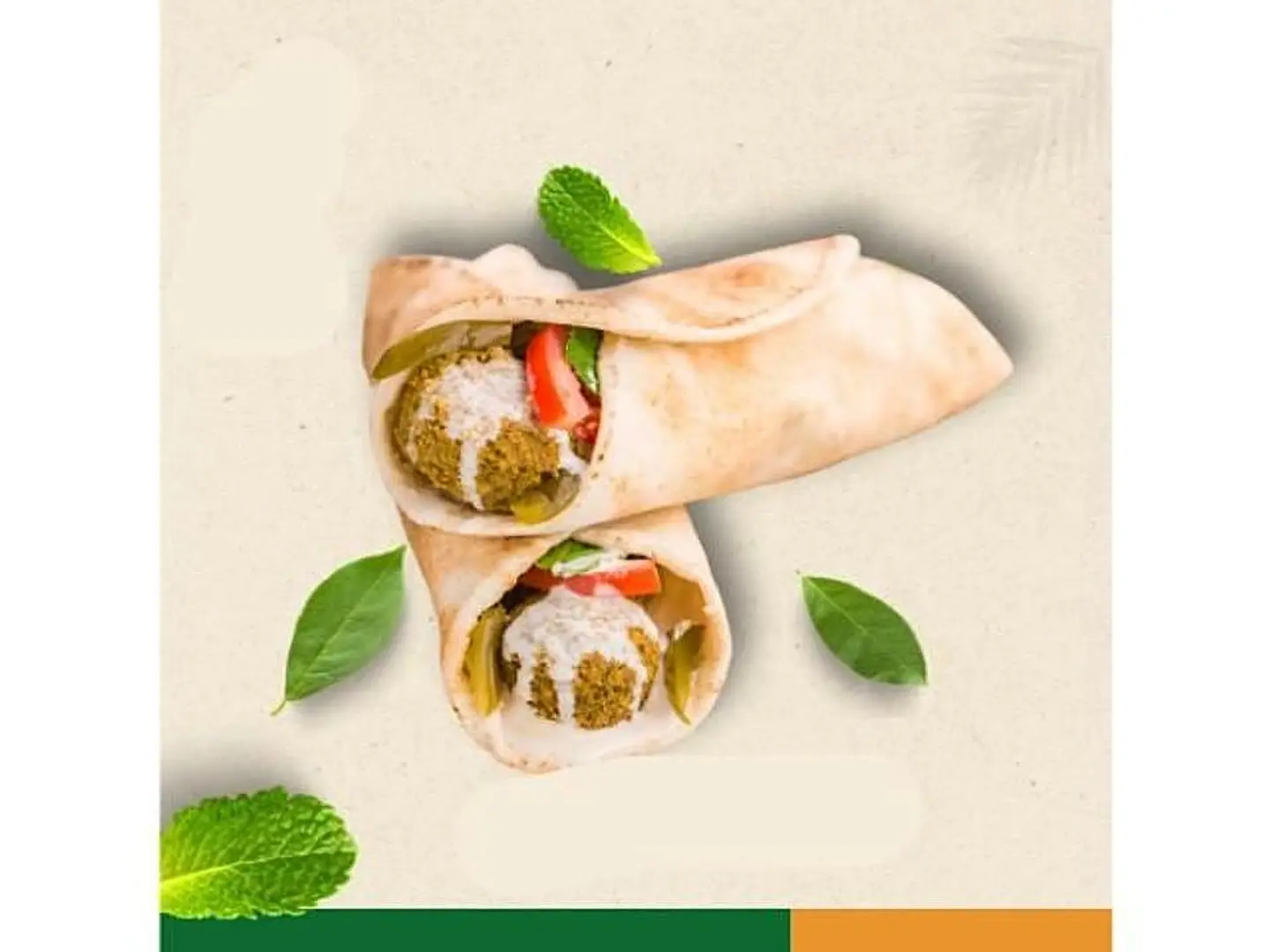 فلافل خبز شامي