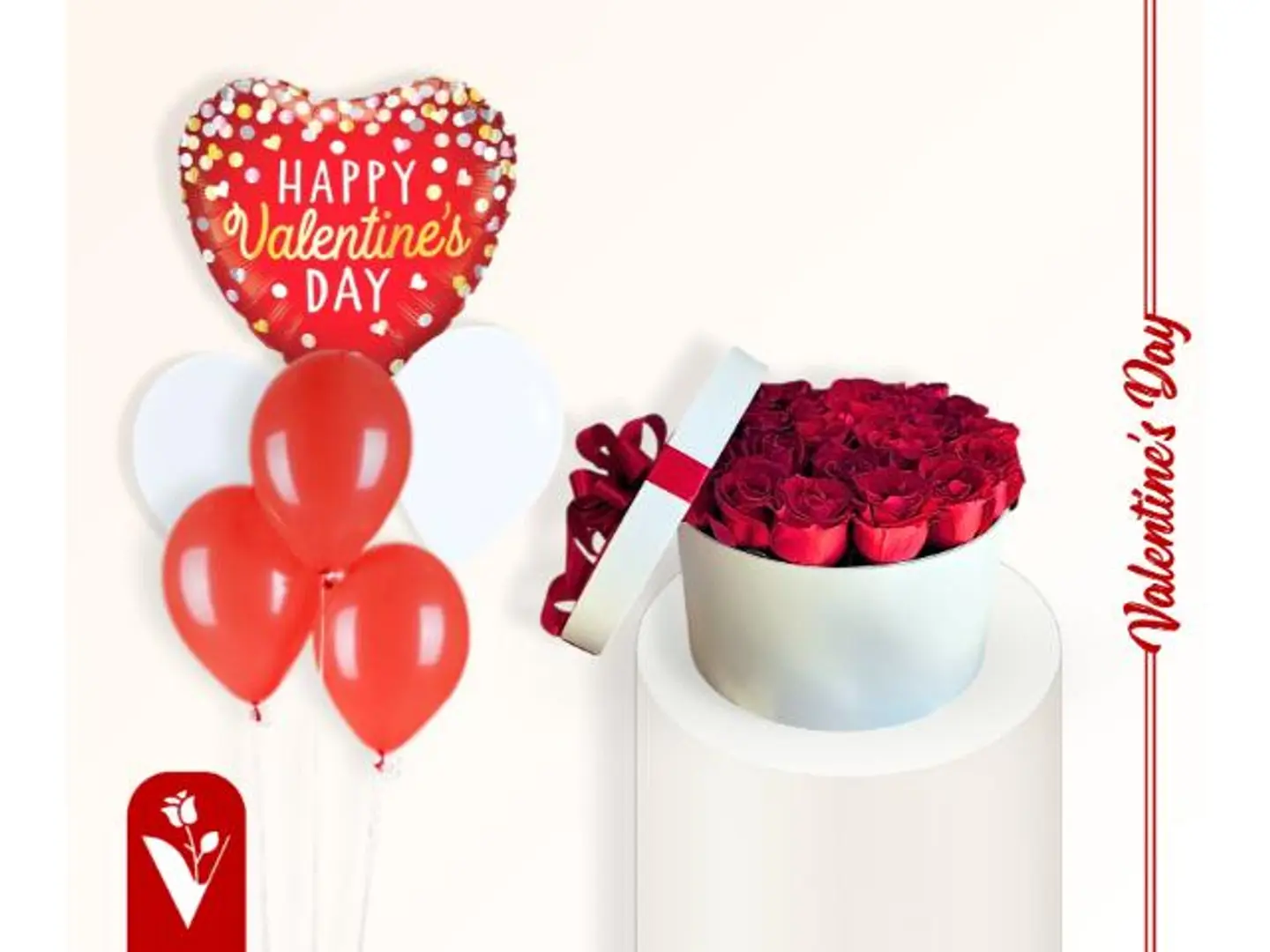 باقة وهج العشق