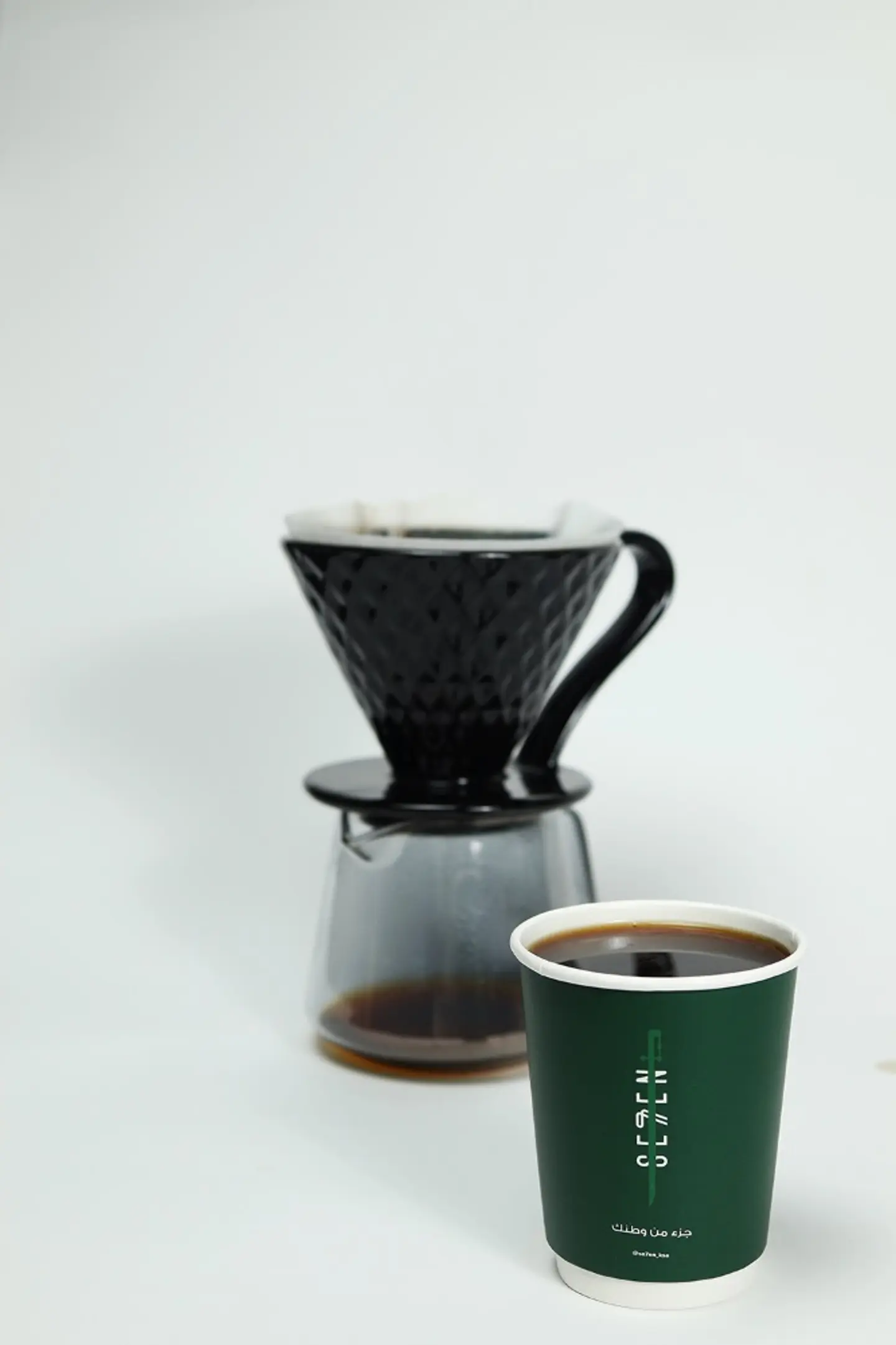 V60 - Small
