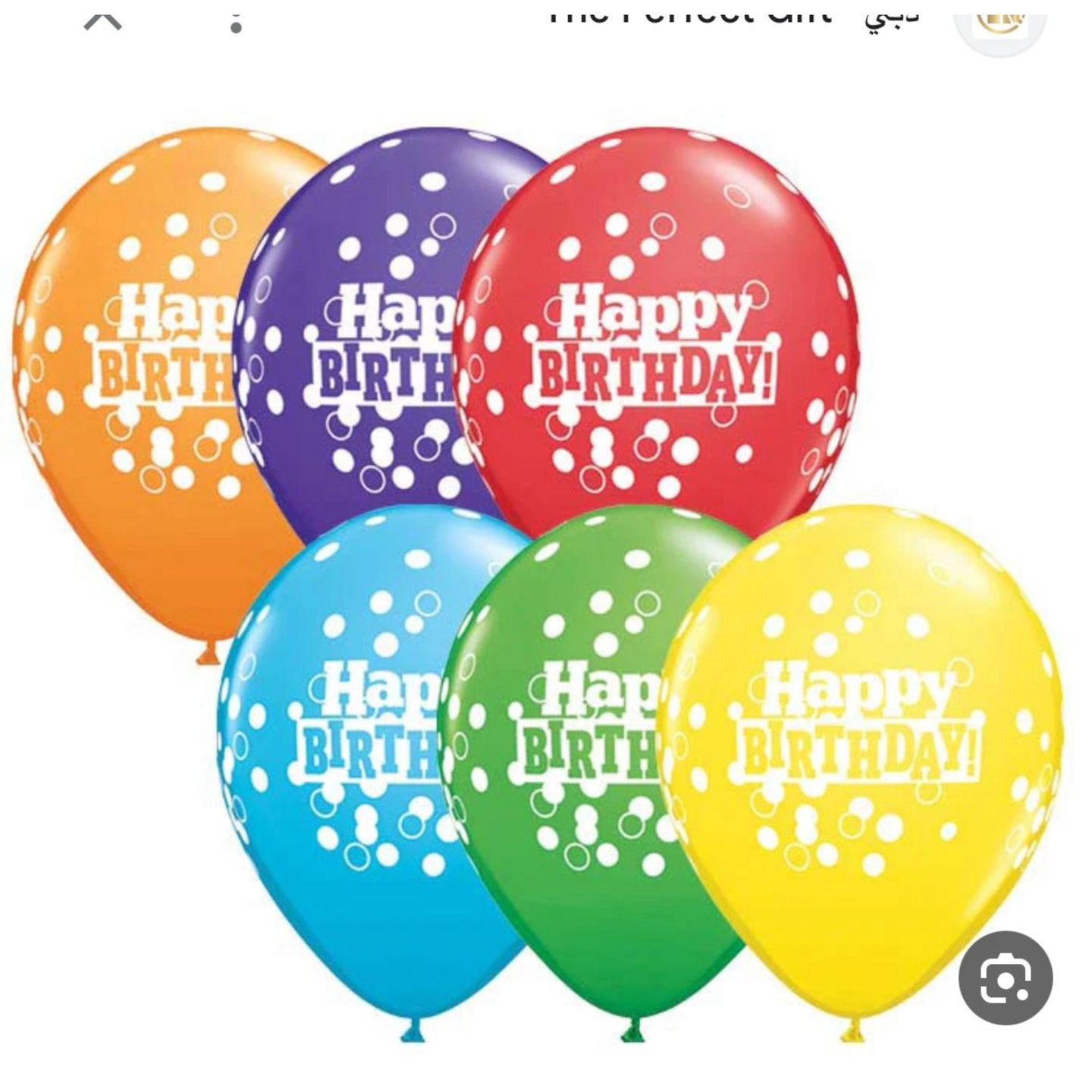 Birthday Latex Balloon Of Different Colors