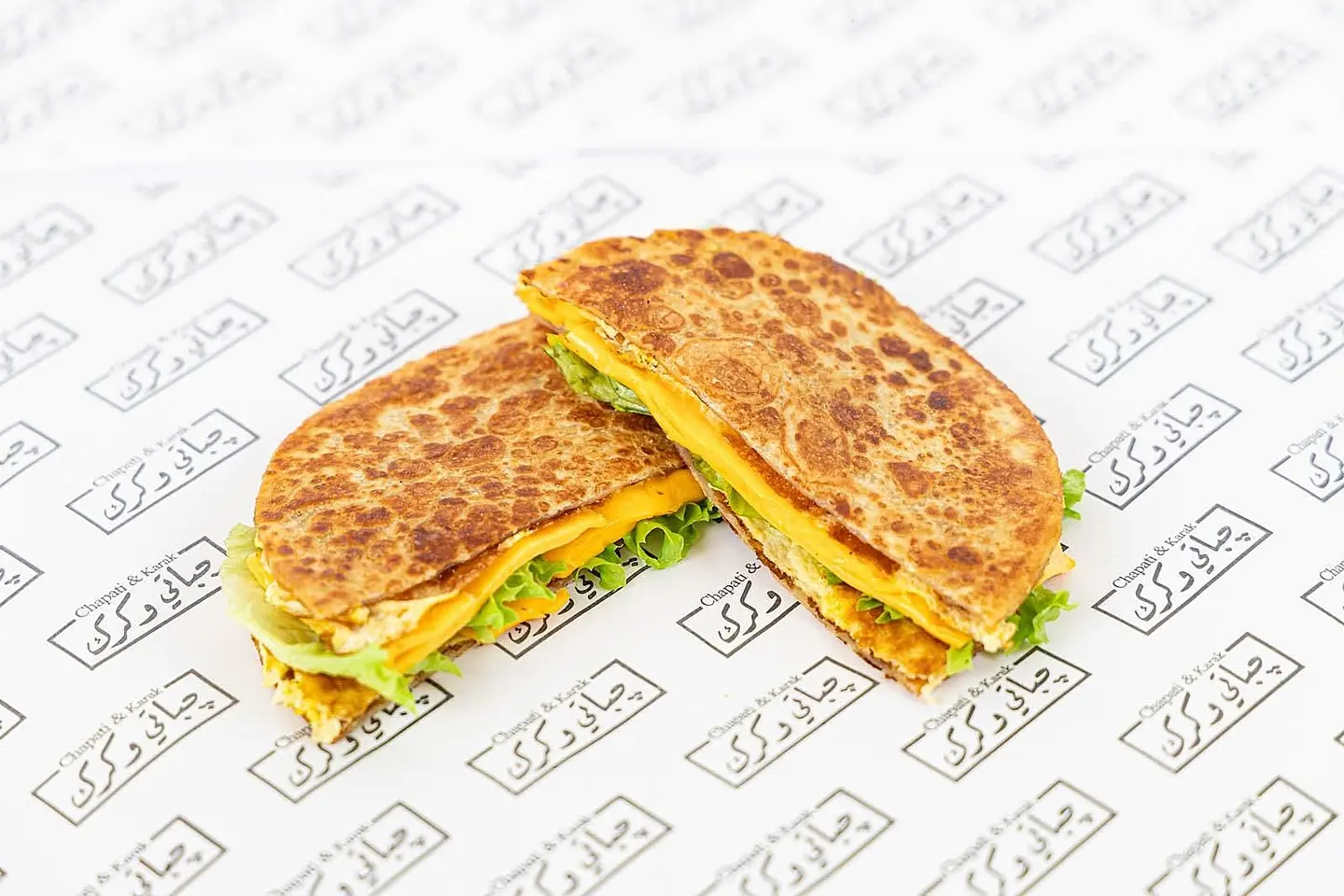 Bisket Egg Patty With Yellow Cheese