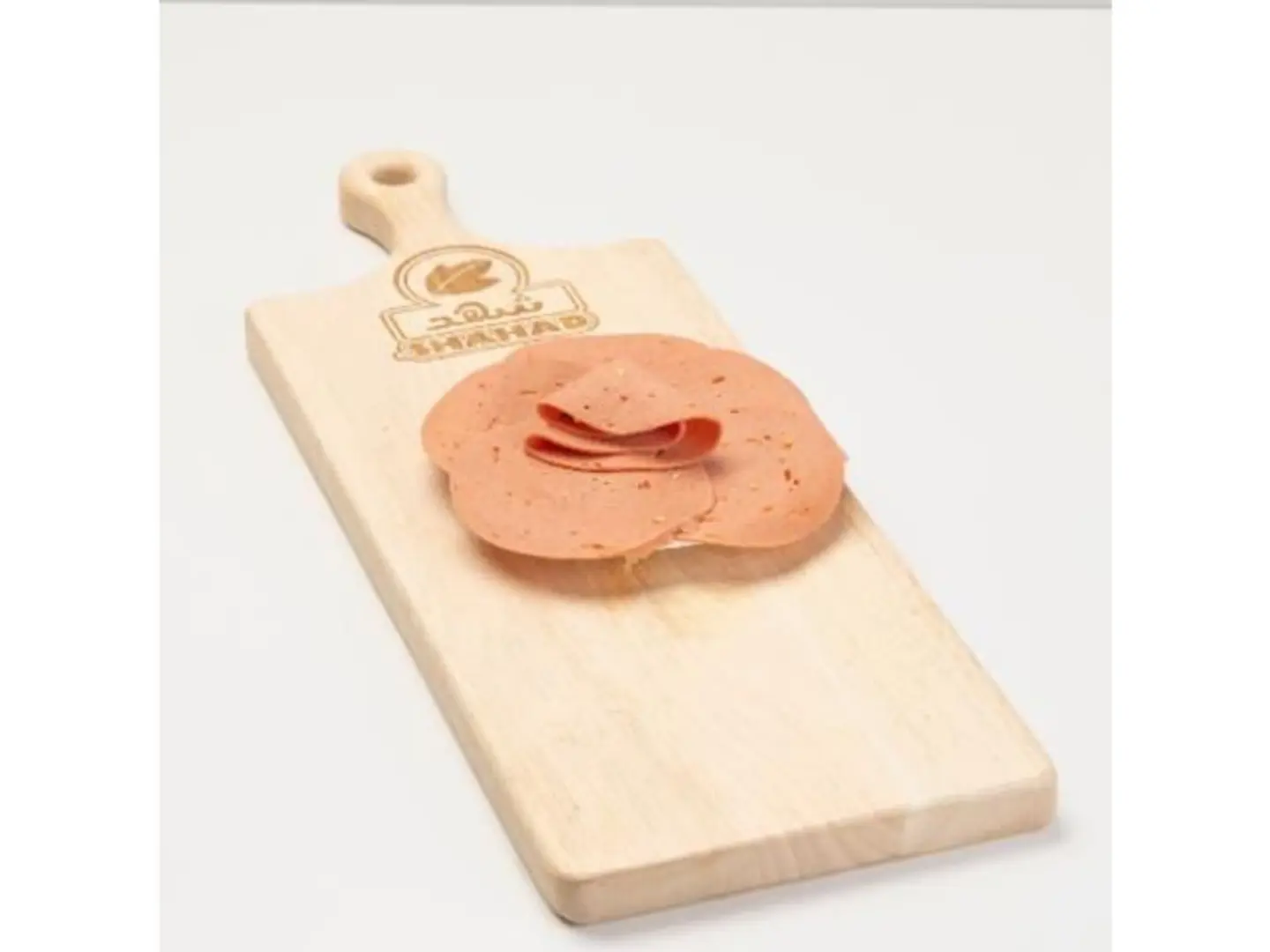 Martella Meat Is The Siniora Brand