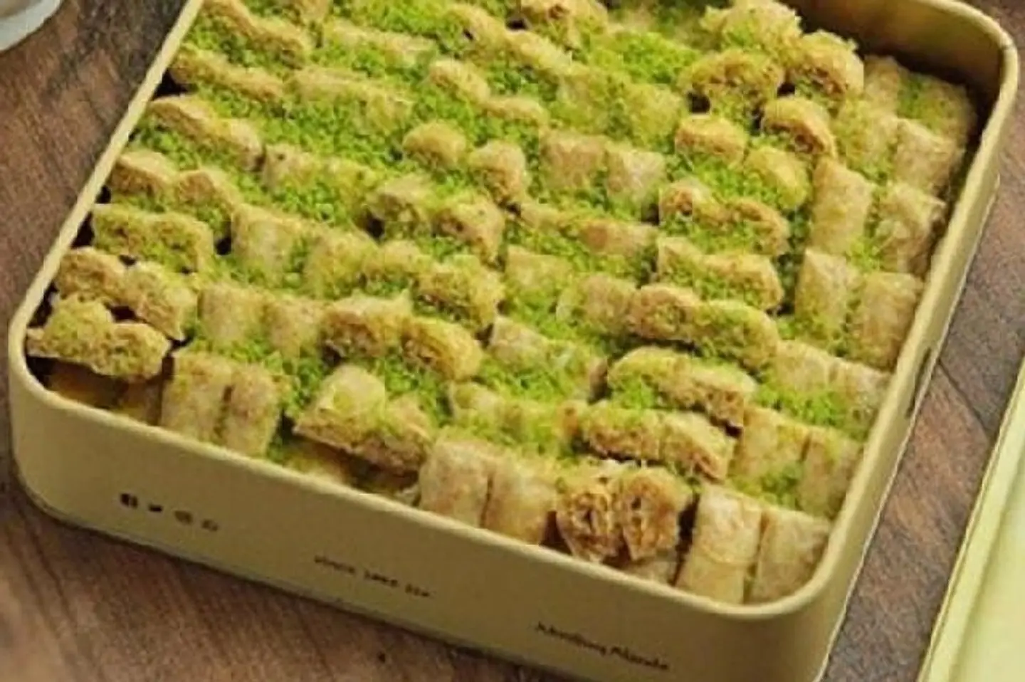 بقلاوة المذاق العربي صغير