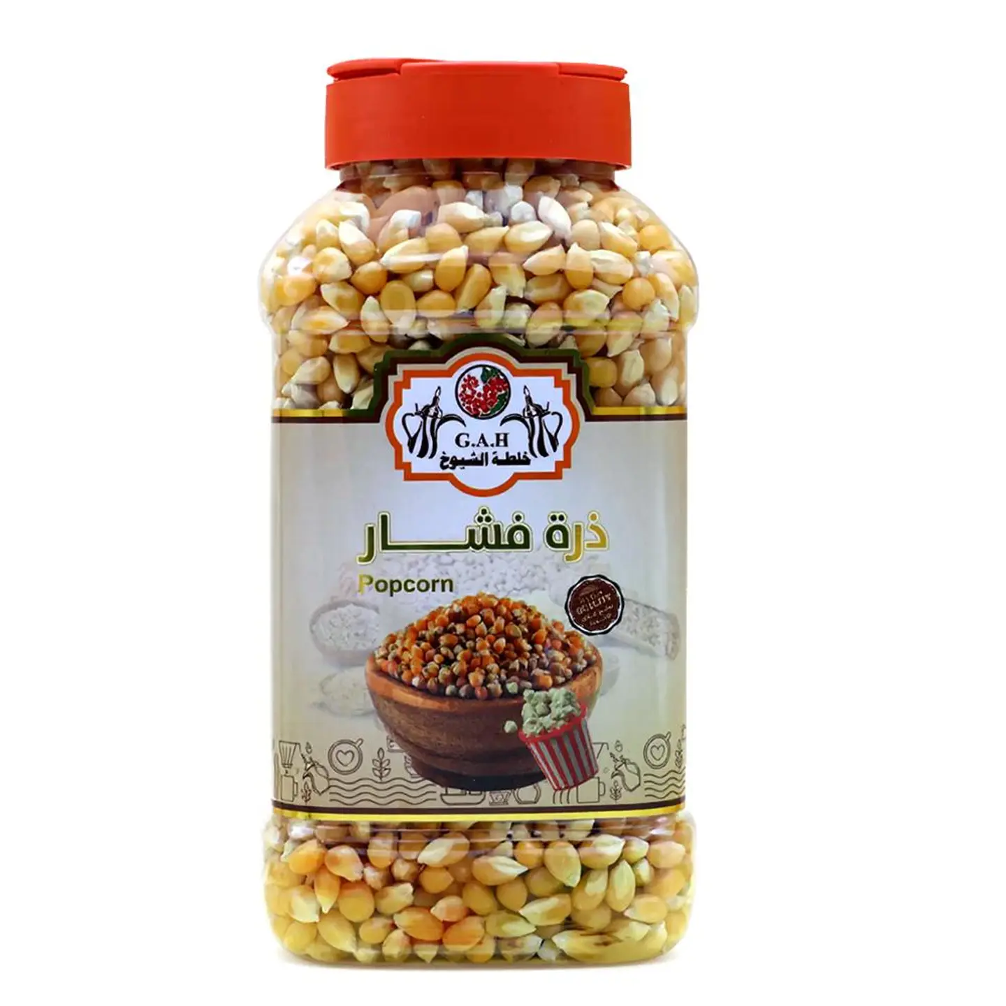 فشار حب 700 جرام
